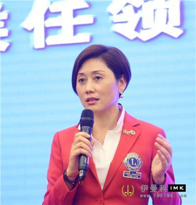 Discussion lion business exchange, Gathering strength to serve the future -- Shenzhen Lions Club leader designate lion business seminar held successfully news 图4张